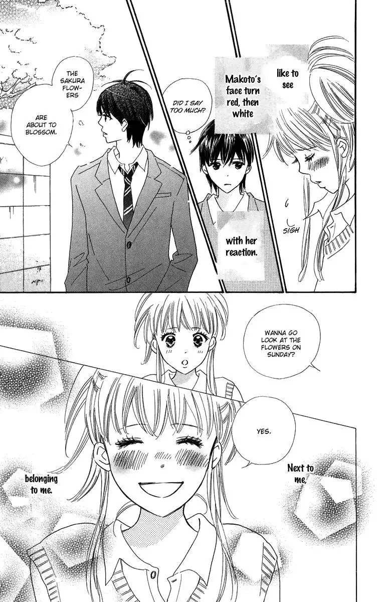 Koi Nanka Hajimaranai Chapter 28 8